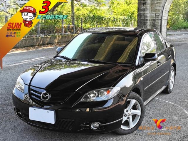 Mazda 馬自達3 中古車的價格 Findcar 找車網