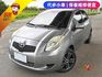 ★SUM模範店家★專業認證　★熱門五門掀背車款　　　　★里程保證★都市穿梭好方便　　★速限警示★空間靈活多變化  第1張縮圖