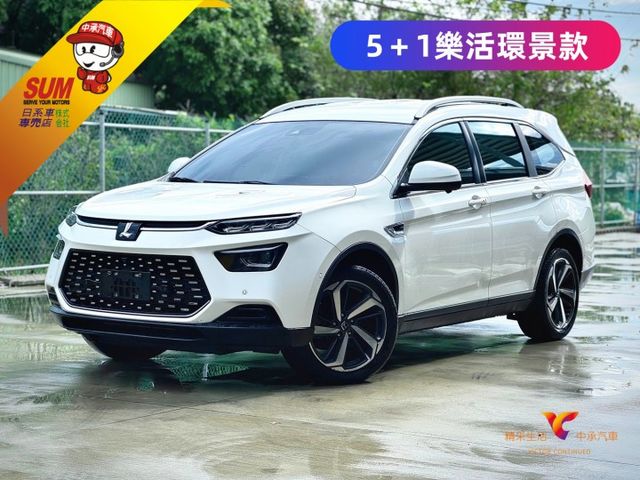 ★SUM模範店家★專業認證　★熱門休旅車款★里程保證　　★5＋1樂活環景款★數位恆溫　　　　★360°環景★可載輪椅  第1張相片