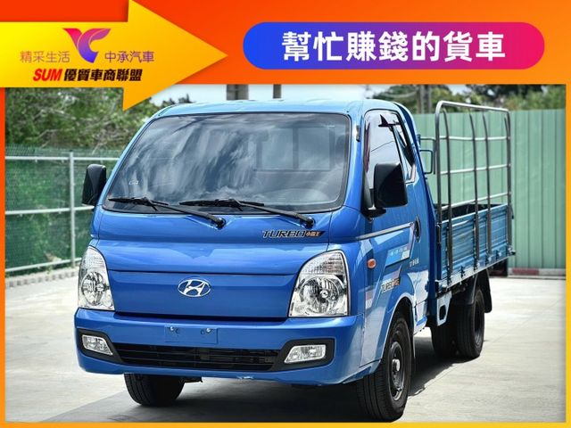 ★SUM模範店家★專業認證　★熱門賺錢車款★里程保證　　★里程超級少★車況優質　　　★工作賺錢好夥伴  第1張相片