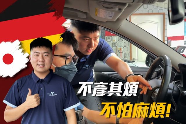 ★SUM模範店家★專業認證　★熱門五門掀背車款　　　　★里程保證★定速巡航　　　　　★一鍵啟動★倒車影像  第17張相片