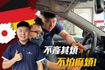 ★SUM模範店家★專業認證　★熱門五門掀背車款　　　　★里程保證★定速巡航　　　　　★一鍵啟動★倒車影像  第17張縮圖