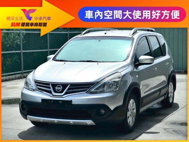 ★SUM模範店家★專業認證　★熱門休旅車款★里程保證　　★車內空間超大★車頂行李架　　　　★耐操好用★保養便宜  第1張相片
