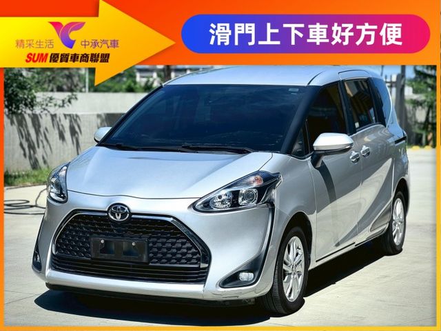 ★SUM模範店家★專業認證　★熱門休旅車款★里程保證　　★IKEY免持鑰匙★車內空間大　　　　★耐操好用★保養便宜  第1張相片