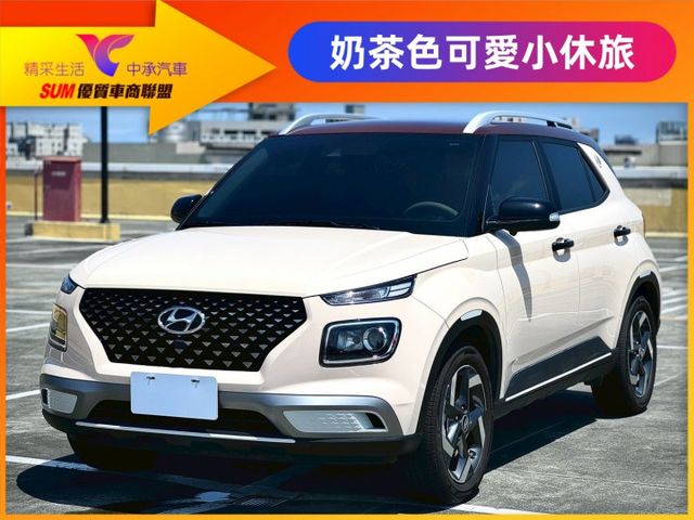 ★SUM模範店家★專業認證　★熱門休旅車款★里程保證　　★稀有奶茶色★免持鑰匙　　　　★360°環景影像★車道偏移  第1張相片