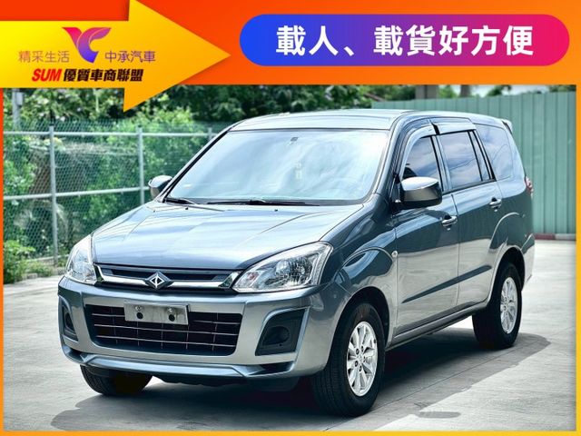 ★SUM模範店家★專業認證　★熱門休旅車款★里程保證　　★多功能數位影音★超大空間　　　★耐操好用★倒車影像  第1張相片