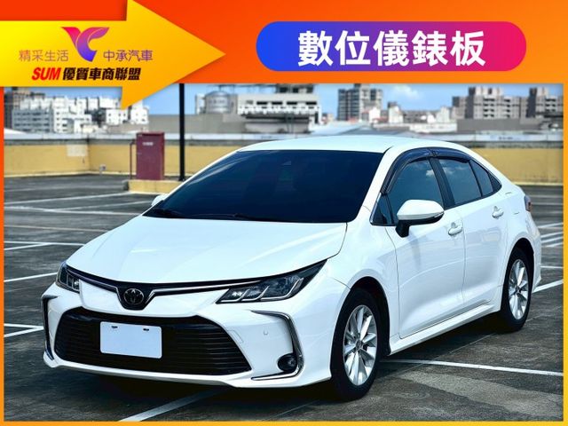 ★SUM模範店家認證車　　　　★熱門四門代步車★里程保證　★IKEY免持鑰匙★ACC跟車　　　　　★數位恆溫★數位儀表  第1張相片