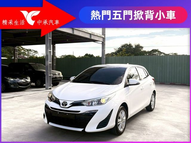 ★SUM模範店家★專業認證　★熱門五門掀背車款　　　　★里程保證★多功能數位影音　　　★倒車影像★保養維修便宜  第1張相片