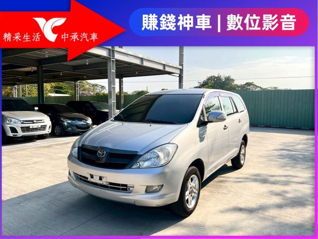 ★SUM模範店家★專業認證　★熱門休旅車款★里程保證　　★大銀幕安卓機★空間超大　　　★賺錢好夥伴★倒車影像  第1張相片