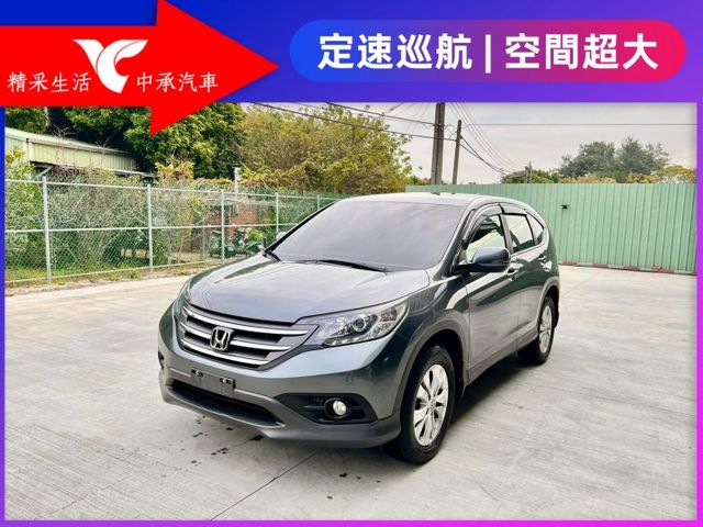 ★SUM模範店家★專業認證　★熱門旅行車款★里程保證　　★定速巡航★數位恆溫　　　　★倒車影像★空間超大  第1張相片