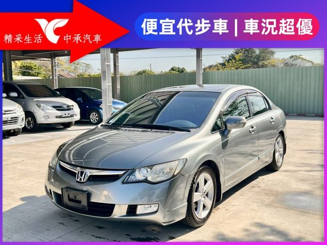 ★SUM模範店認證車　 　　　  ★熱門四門代步車　　　　　★里程保證★電動後視鏡　　　★保養便宜★好開耐操  第1張相片