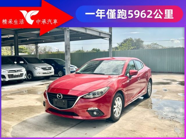 ★SUM模範店認證車　 　　　  ★熱門四門代步車　　　　　★里程保證★IKEY免持鑰匙　　　★定速巡航★倒車影像  第1張相片