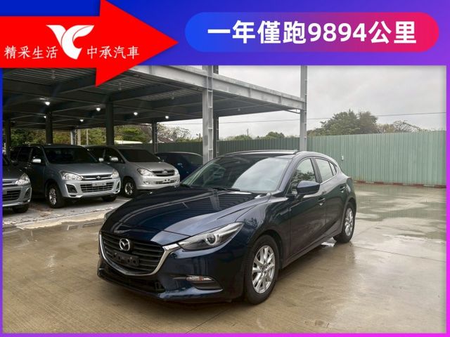 ★SUM模範店家★專業認證　★熱門五門掀背車款　　　　★里程保證★IKEY免持鑰匙　　　★定速巡航★倒車影像  第1張相片