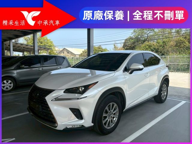 ★SUM模範店家★專業認證　★熱門休旅車款★里程保證　　★ACC自動跟車★盲點偵測　　　★一鍵啟動★倒車影像  第1張相片