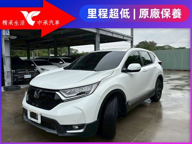 ★SUM模範店家★專業認證　★熱門休旅車款★里程保證　　★ACC自動跟車★全原廠保養　　　★一鍵啟動★倒車影像  第1張相片