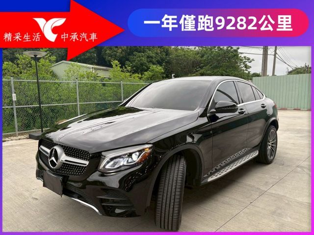 ★SUM模範店家★專業認證　★熱門休旅車款★里程保證　　★數位影音主機★盲點偵測　　　★一鍵啟動★倒車影像  第1張相片