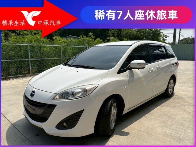 ★SUM模範店家★專業認證　★熱門七人座休旅車款　　　　★里程保證★大銀幕安卓機　　　★數位恆溫★倒車影像  第1張相片