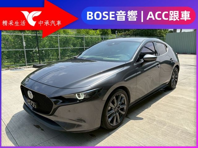 ★SUM模範店家★專業認證　★熱門五門掀背車款　　　　★里程保證★ACC自動跟車　　　★BOSE音響★360°環景影像  第1張相片