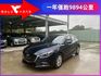 ★SUM模範店家★專業認證　★熱門五門掀背車款　　　　★里程保證★IKEY免持鑰匙　　　★定速巡航★倒車影像  第1張縮圖