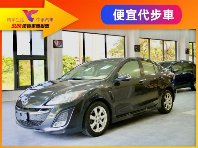 ★SUM模範店家★專業認證　★熱門四門轎車款．．　　　★里程保證★多功能數位影音　★方向盤換檔撥片★倒車影像  第1張相片