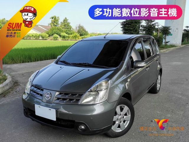 ★SUM模範店家★專業認證　★熱門小休旅車款★里程保證　　　★多功能數位影音主機　　　★倒車影像★大空間好方便  第1張相片