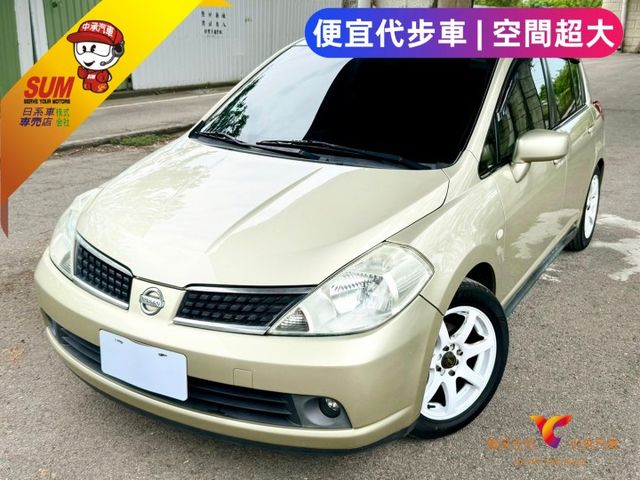 ★SUM模範店家認證車　　　　★熱門5門掀背車款★里程保證　★數位恆溫　　　　　　　　★魔術大空間★車內空間大  第1張相片