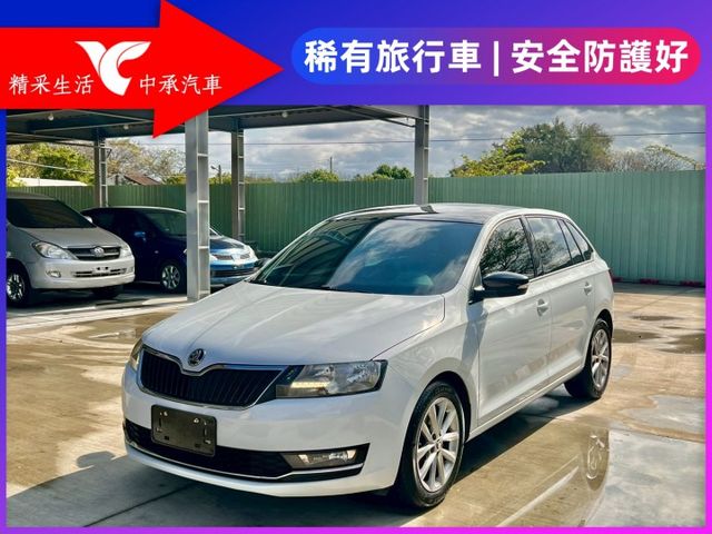 ★SUM模範店家★專業認證　★熱門旅行車款★里程保證　　★定速巡航★全景天窗　　　　　★多功能數位影音★倒車影像  第1張相片