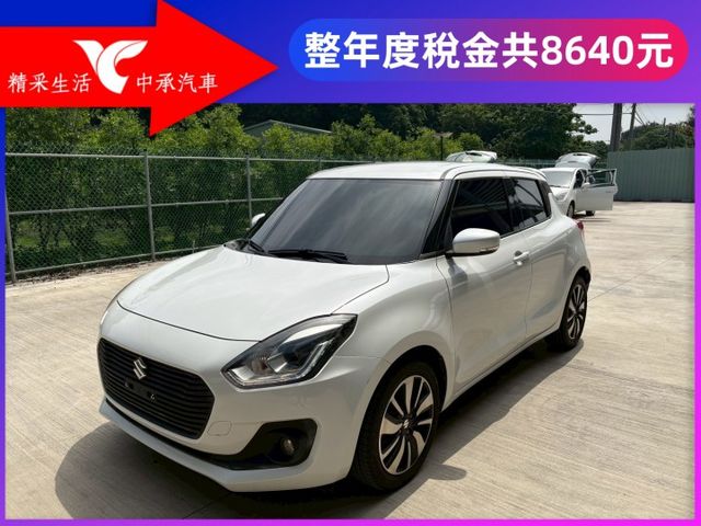 ★SUM模範店家★專業認證　★熱門五門掀背車款　　　　★里程保證★IKEY免持鑰匙　　　★定速巡航★倒車影像  第1張相片