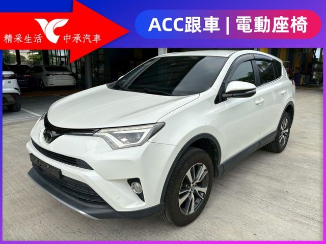 ★SUM模範店家★專業認證　★熱門休旅車款★里程保證　　★ACC自動跟車★免持鑰匙　　　★一鍵啟動★倒車影像  第1張相片