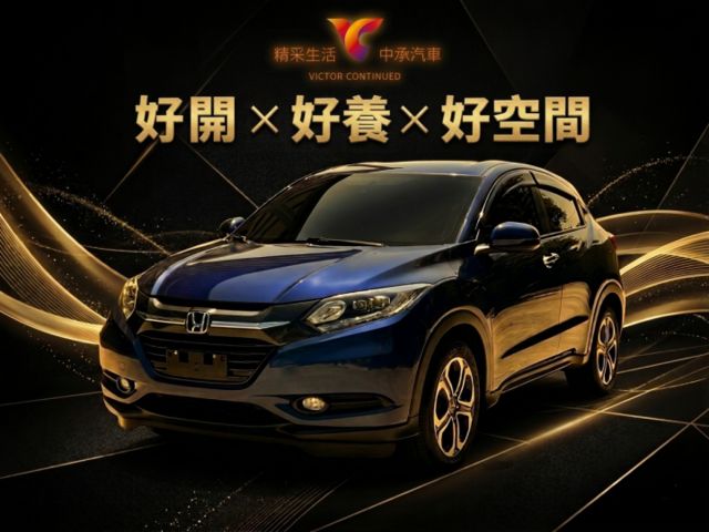 ★SUM模範店家★專業認證　★熱門休旅車款★里程保證　　★定速巡航★方向盤換檔撥片　　　★一鍵啟動★倒車影像  第1張相片