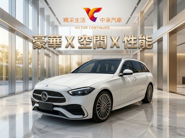 ★SUM模範店家★專業認證　★熱門旅行車款★里程保證　　★正副駕電動椅★ACC跟車　　　★數位儀錶板★倒車影像  第1張相片