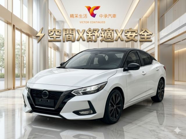 ★SUM模範店認證車　 　　　  ★熱門四門轎車款　　　　　★里程保證★ACC自動跟車　　　★免持鑰匙★360°環景  第1張相片