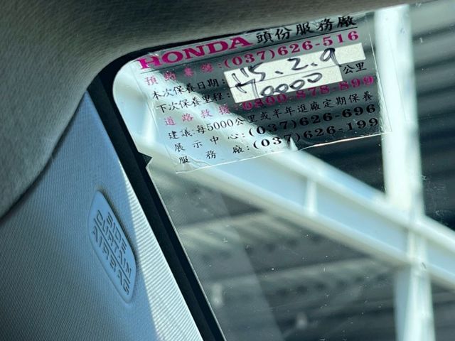 ★SUM模範店家★專業認證　★熱門休旅車款★里程保證　　★ACC自動跟車★盲點偵測　　　★一鍵啟動★倒車影像  第3張相片