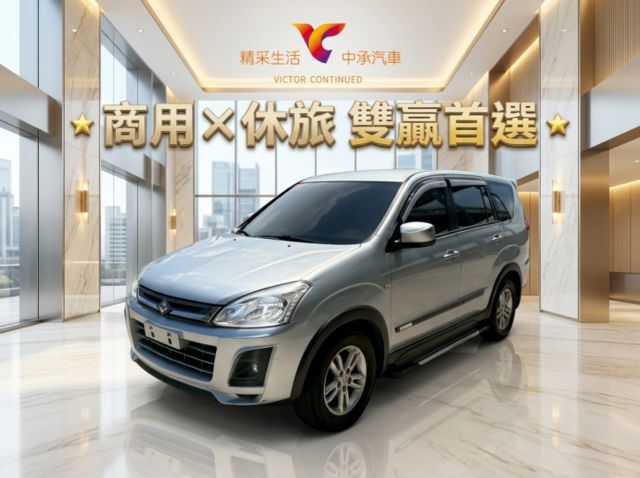 ★SUM模範店家★專業認證　★熱門休旅車款★里程保證　　★定速巡航★多功能數位影音　　　★倒車影像★正時皮帶已更換  第1張相片