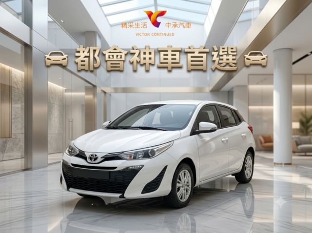 ★SUM模範店家★專業認證　★熱門五門掀背車款　　　　★里程保證★大銀幕安卓機　　　★倒車影像★保養維修便宜  第1張相片