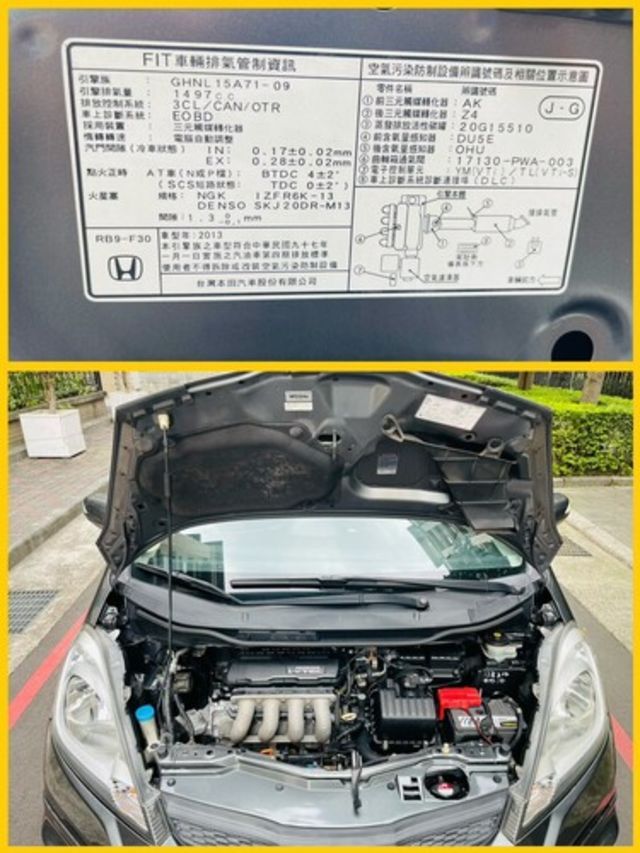 HONDA本田 FIT  第15張相片
