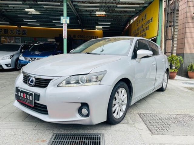 LEXUS凌志 CT200H  第1張相片