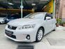 LEXUS凌志 CT200H  第1張縮圖