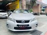 LEXUS凌志 CT200H  第2張縮圖