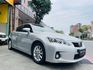 LEXUS凌志 CT200H  第3張縮圖