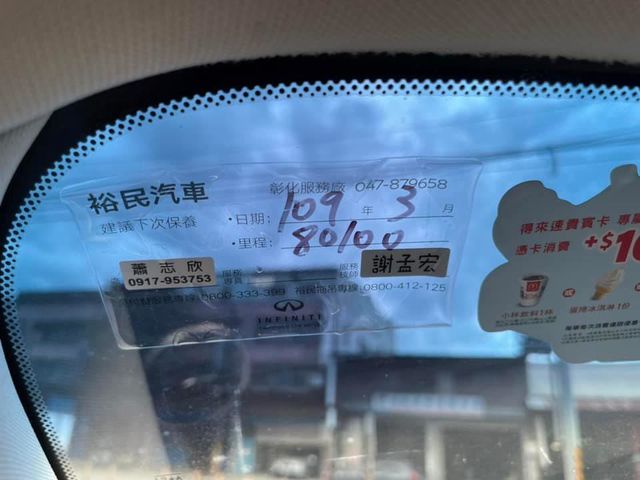 跟車 七人座 環景  第24張相片