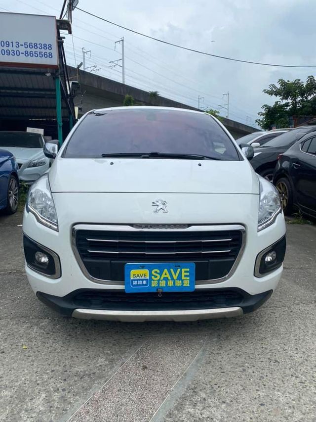 一手車 省油省稅  第9張相片