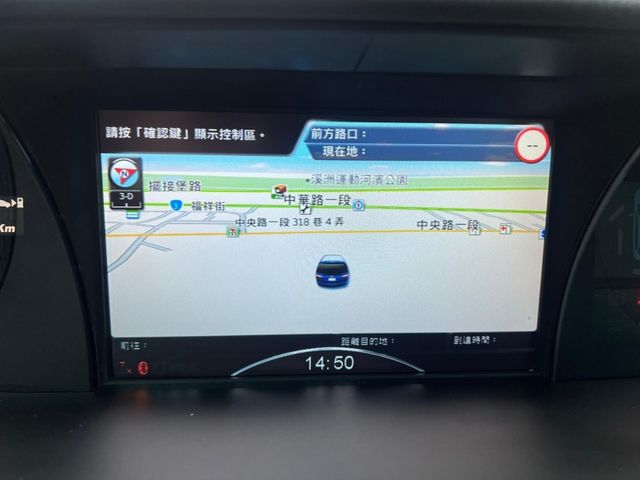 Luxgen  7 MPV  第17張相片