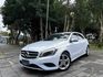 Mercedes-Benz/賓士   A-CLASS  A180  第1張縮圖