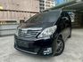 Toyota  ALPHARD 鎵町車業  第1張縮圖
