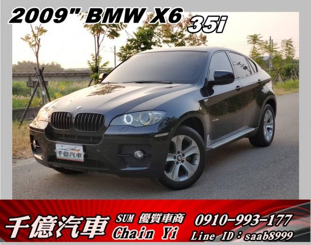 Bmw 寶馬x6 中古車的價格 Findcar 找車網