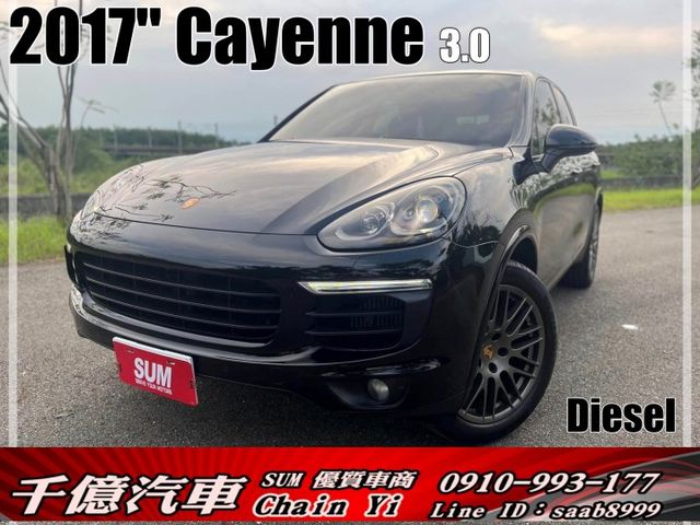白金版採用RS Spyder設計的20吋消光鉑銀鋁圈和迎賓門檻上專屬的「Platinum Edition」車型字樣  第1張相片
