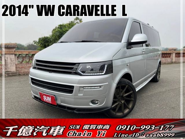 高級9人座商務車 內裝極新 有外推窗  第1張相片