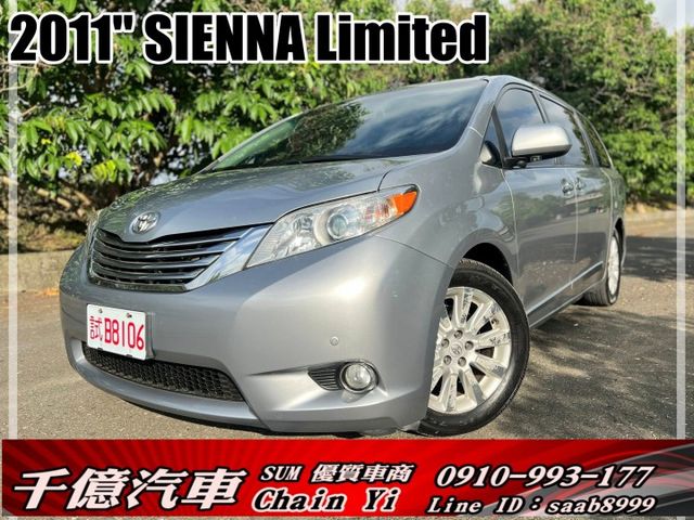 SIENNA  第1張相片