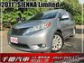 SIENNA  第1張縮圖